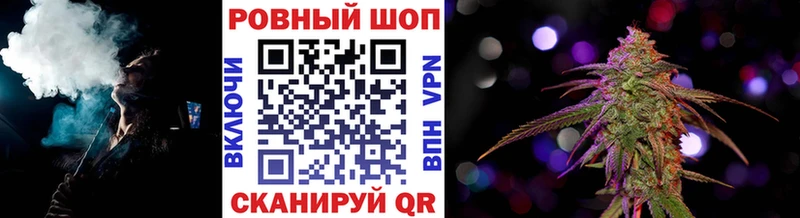 Наркошоп купить БУТИРАТ  КОКАИН  Меф мяу мяу  Канабис  А ПВП  Кириши