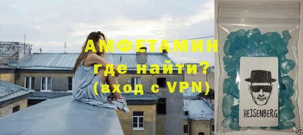 скорость Вязники