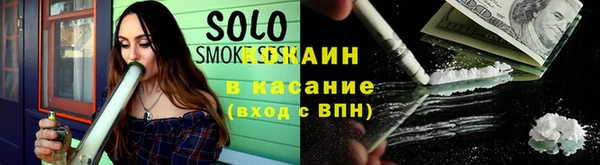 бутик Вязьма