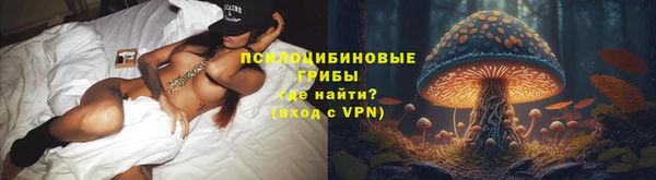 скорость Вязники