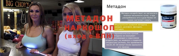 скорость Вязники