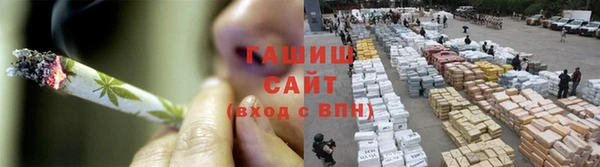 бутик Вязьма