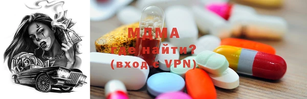 spice Вяземский