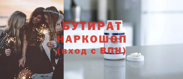 скорость Вязники