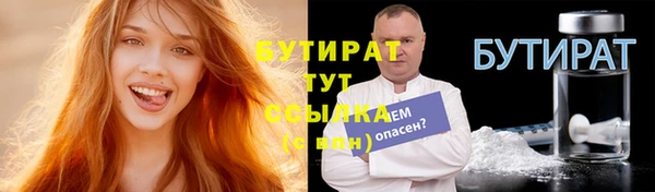скорость Вязники