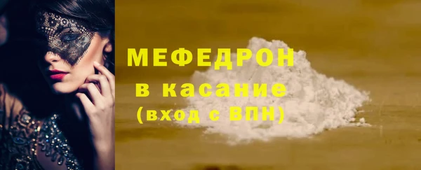 скорость Вязники