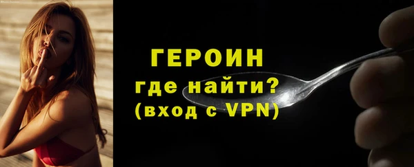 скорость Вязники