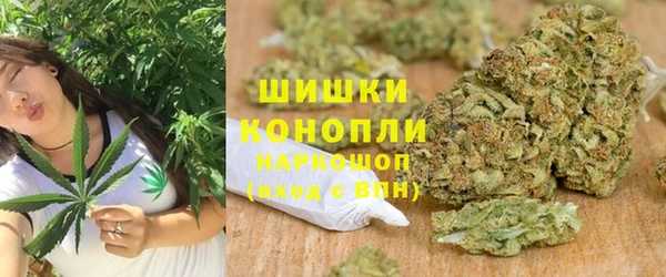 скорость Вязники