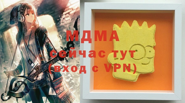 скорость Вязники