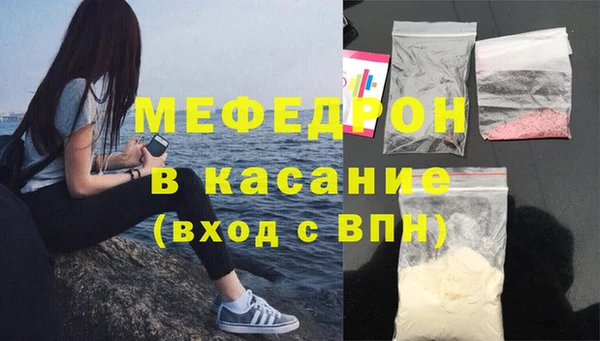 скорость Вязники