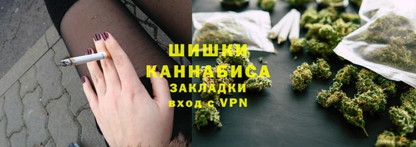 скорость Вязники