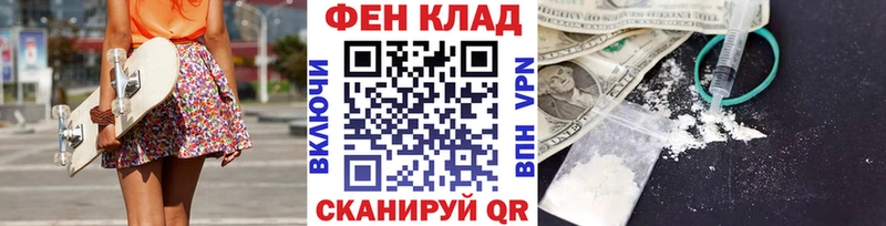 Купить  Кириши  Метамфетамин Methamphetamine 